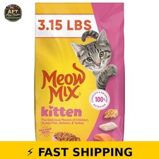 Meow Mix Kitten Li’l Nibbles Dry Cat Food 3.15 lb 8.25 per pound