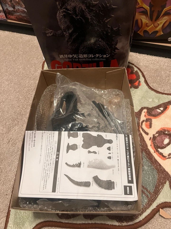 X-Plus Bandai Godzilla 1954 Soft Vinyl Model Kit Sakai Yuji 30cm - Image 2 of 2