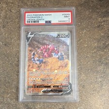 Pokemon TCG Crown Zenith Galarian Gallery Drapion V Full Art Holo PSA 9 GG49 on eBay