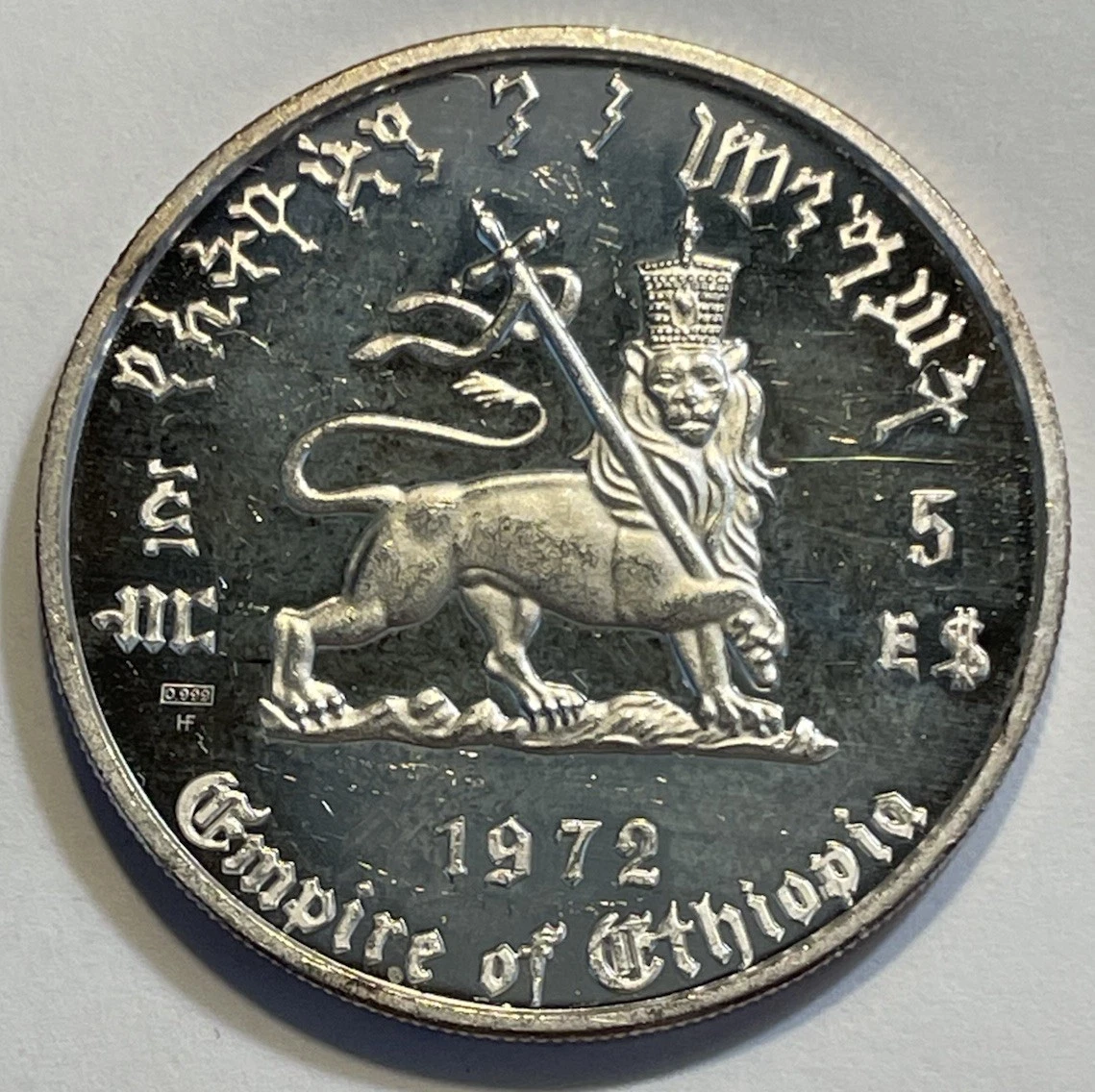 1972 Ethiopia Coins for sale | eBay