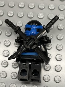 LEGO. Ninjago. Jay (Deepstone Armor)-Possession from 70732, 70736, 70737, 70751