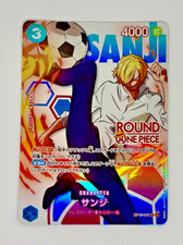 Sanji [Round 1] OP15-047 Prices | One Piece Promo | One Piece Cards