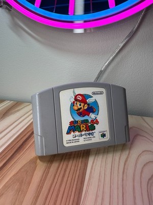 Super Mario 64 Nintendo 64 N64 - NTSC-J - Cleaned -Tested - Working