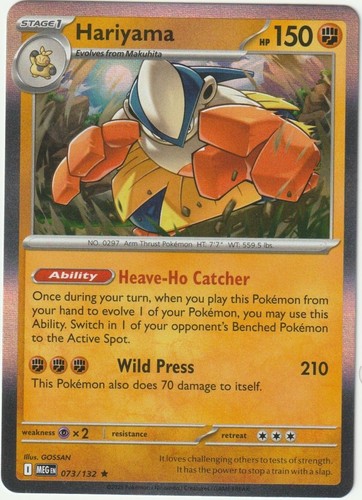 Hariyama 73/132 Mega Evolution Rare Holofoil Pokemon TCG Card