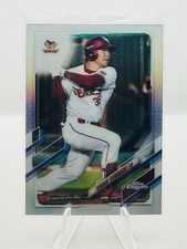 2021 Topps Chrome NPB Nippon Professional Baseball - Hiroaki Shimauchi #169...