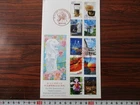Japan Stamp First Day Cover Singapore-Japan Diplomatic Relations Large format