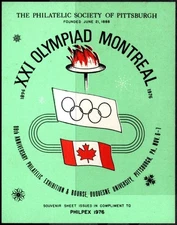 1976 US Poster Stamp The Philatelic Society Of Pittsburgh XXI Olympiad Montreal