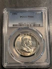 1951 PCGS PR66 Franklin Half Dollar