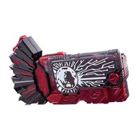 Bandai Kamen Rider ZERO-ONE Dx Hellrise Progrise Key Spielzeug Neu