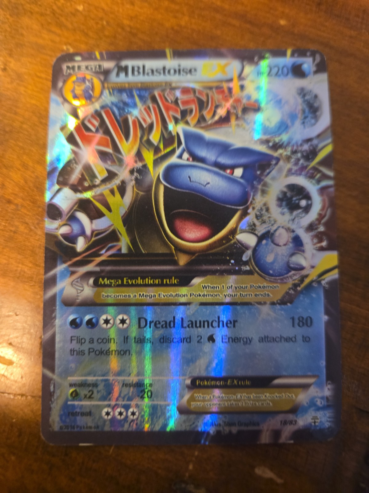 Pokémon M Blastoise EX 18/83 Ultra Rare Full Art Holo Generations
