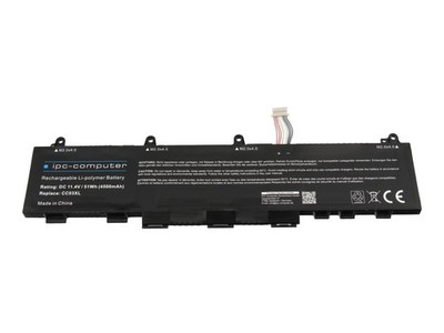 Akku für HP ZBook Firefly 14 G8