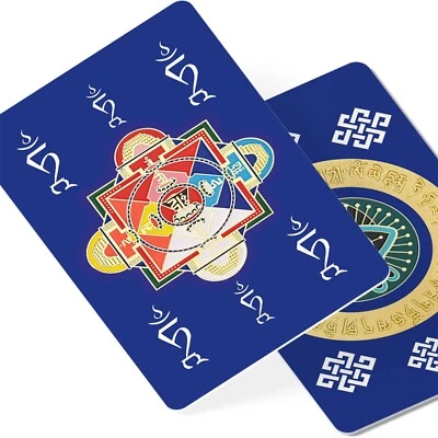 FUNGIFTCORNER Feng Shui Amulet Card Against Jealousy and Negative Energies