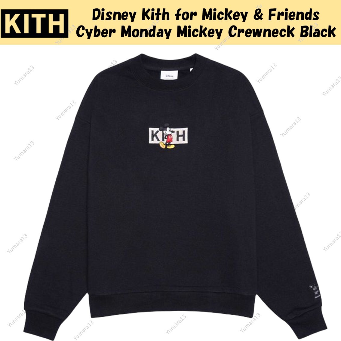 Disney Kith for Mickey & Friends Cyber Monday Mickey Disney Kith for Mickey & Friends Cyber Monday Mickey