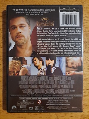 BABEL／DVD BOX Babel - DVD (Paramount, 2006) Like New 97363459842| eBay