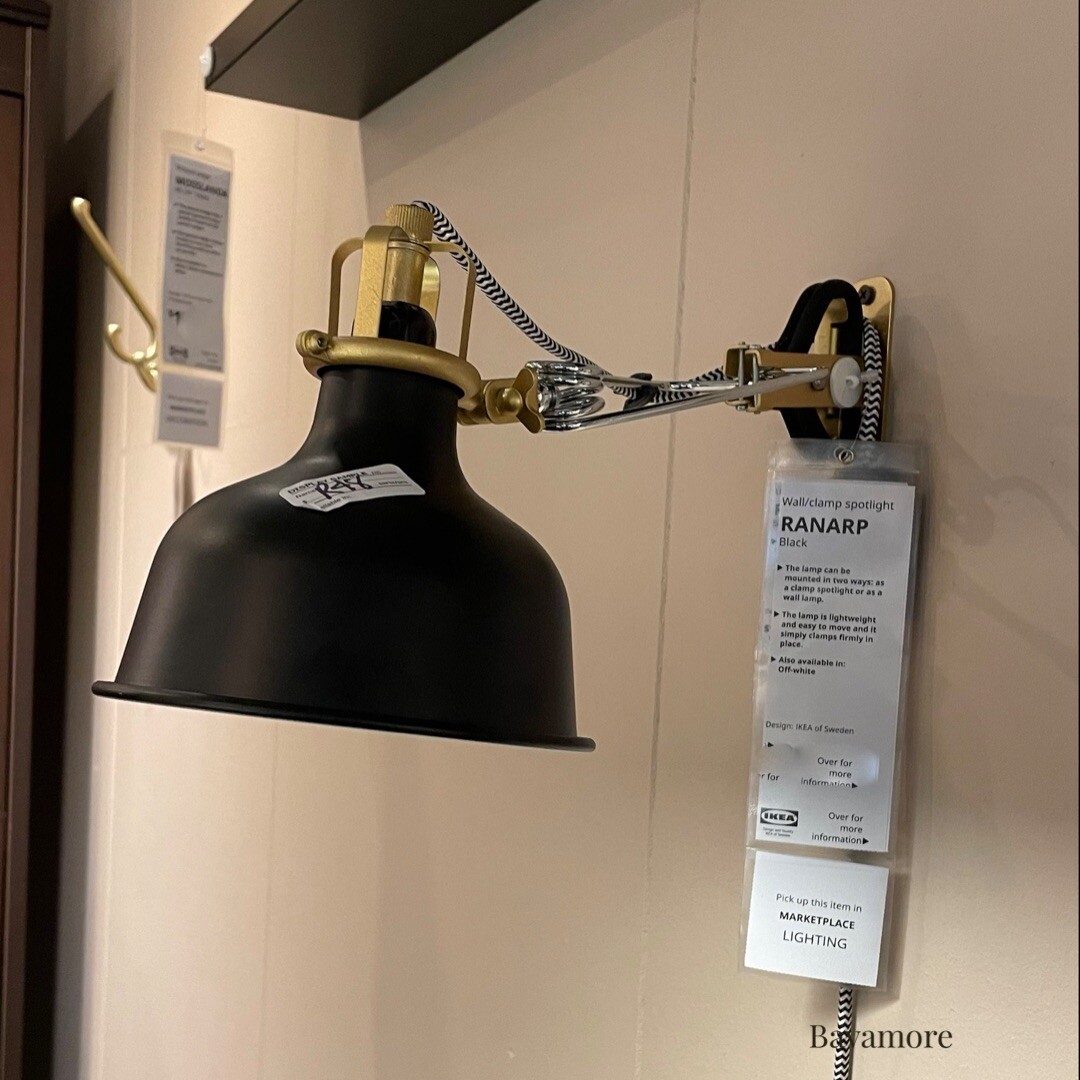 IKEA 廃盤商品　RANARP フロアスタンド 黒 引き取り限定‼︎IKEA RANARP イケア ラーナルプフロアスタンド
