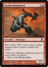 (10E) Choose your Tenth Edition 10th X Card A-Z (All Cards) MTG Magic Gathering