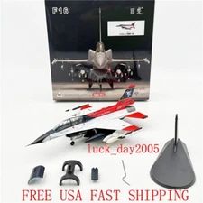 WLTK USAF Test Pilot School F-16D Fighting Falcon X-62A VISTA 1/72 Model US SHIP