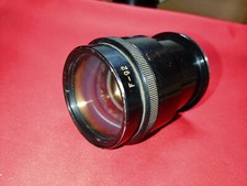 RARE 1967 Vintage LOMO F-92 90mm f/2 Helios USSR Portrait Planar