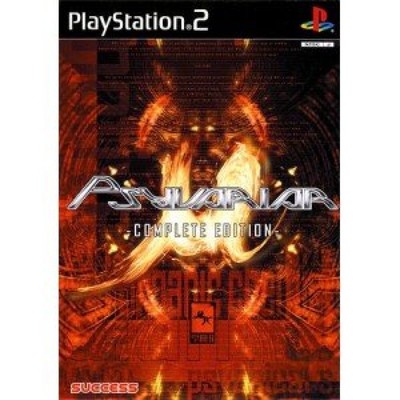 Ps2 Psyvariar Complete Edition Success PlayStation 2 Used Game