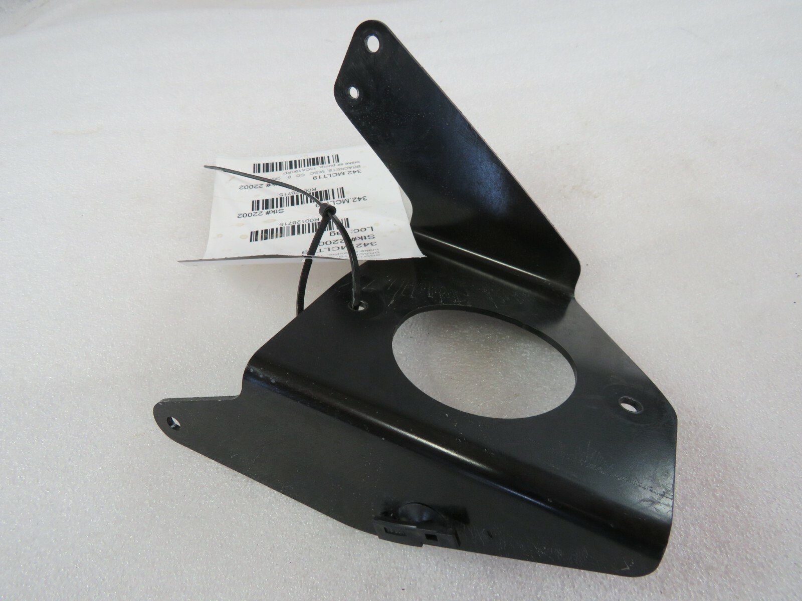 McLaren 600LT, Brake Air Pump Bracket, Used, P/N 13CA190RP