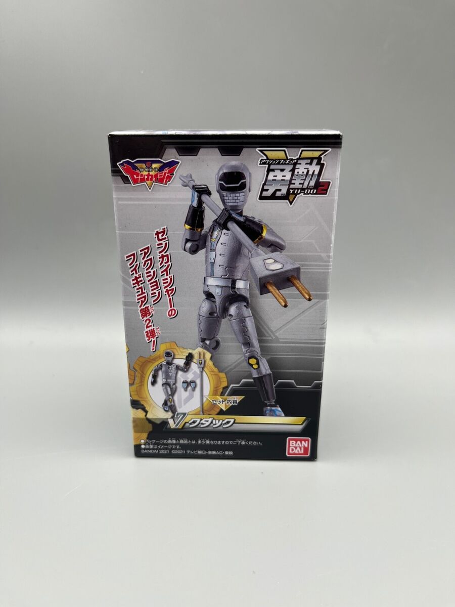 Bandai Kikai Sentai Zenkaiger Twokaizer Ohran Shinken Gold Ranger Action  Figure