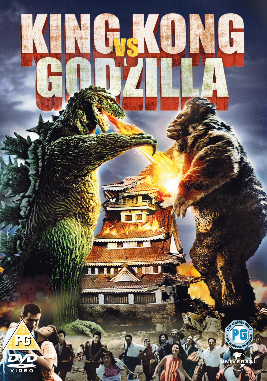 King Kong Vs Godzilla (DVD) Mie Hama Akiko Wakabayashi Akemi Negishi Yu Fujiki