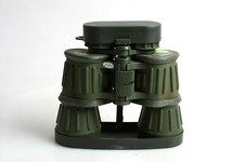 Tasco Armored 10X50 Binoculars