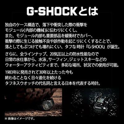 Casio G-shock Men's Black Watch - GW-9300-1JF for sale Casio G-shock Men's Black Watch - GW-9300-1JF for sale