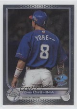 2022 Topps Chrome NPB Nippon Professional Baseball Yohei Ohshima #17 1u4