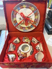 Vintage Mini Chinese 8 Piece Tea Set, In Fabric Box