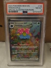Venusaur ex 198/165 PSA 8 Pokemon Card S&V MEW 151 Set Illustration Rare