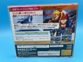 REAL BOUT SPECIAL Fatal Fury Garou Densetsu SEGA Saturn w/ obi + Guide US Seller