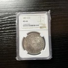 1881-S Morgan Silver Dollar NGC MS66  - -  It's a KILLER TONER! Both Sides!