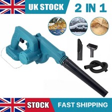 For Makita 18V Cordless Air Blower Garden Snow Dust Leaf Electric Blower Vacuum