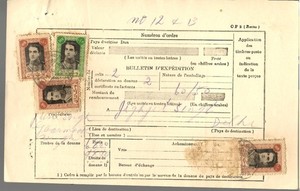 Bulletin D'Expedition rare usage of 30R missed stamps  p3rsia Persanes