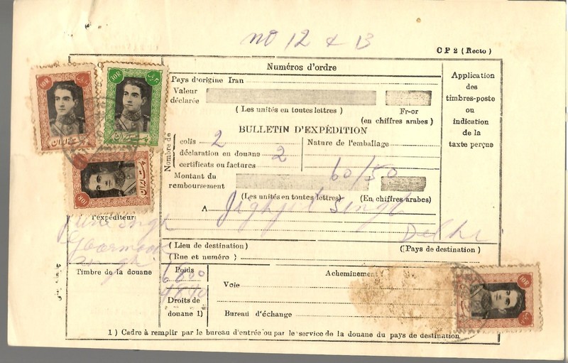 Bulletin D'Expedition rare usage of 30R missed stamps  p3rsia Persanes
