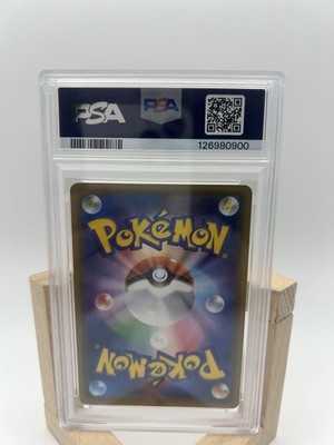 PSA 9 Snorlax 076 Holo Double Blaze Japanese Pokemon Card 2019