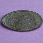 ANCIENT BRITISH WEDDING RHYME Old New Borrowed Blue Elongated 1954 Sixpence Coin — photo 2