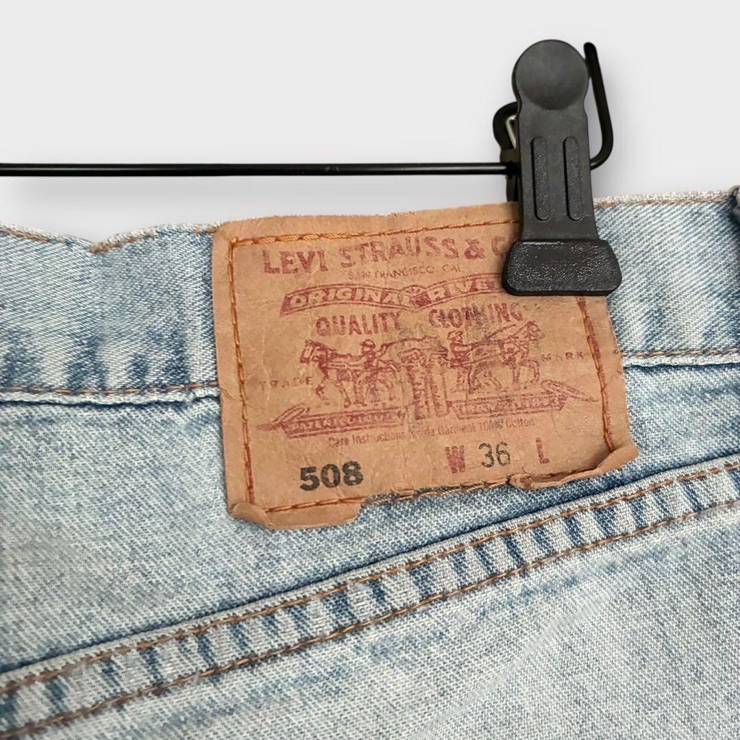 Levi's Denim Half Pants Damaged Processing Blue 3… - image 7