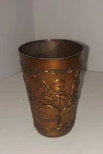 Vintage 1905 Worlds Fair Souvenir Of Portland OR Lewis & Clark Bronze Cup Goblet