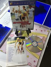 Breaking Away DVD Family Feature 1979 Cycling Drama Peter Yates Oop