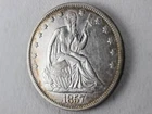 NobleSpirit Choice AU / BU Slider 1857 Seated Liberty Half Dollar Edge Toning