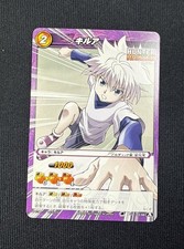 Killua Zoldyck Hunter x Hunter Miracle Battle carddass japan 22/68