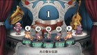 Photo 9/9