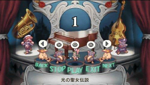 PSP PlayStation Portable La Pucelle Ragnarok 01704 IMPORTATION JAPON - Photo 9/9