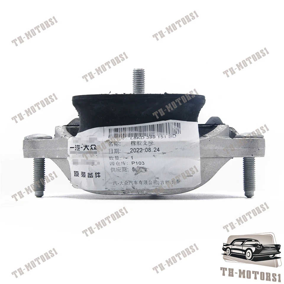 OEM New Transmission Mount For Audi S4 S5 Q5 A4 A5 A6 Porsche Macan 8K0399151BD - Image 3 of 4