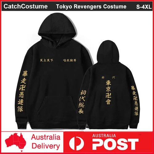 Anime Tokyo Revengers Hoodie Sweatshirt Pullover Sano Manjiro Cosplay Costume