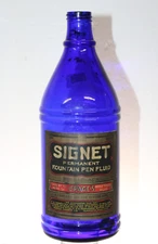 ANTIQUE COBALT BLUE SIGNET INK RUSSIA CEMENT CO BOTTLE QUART 1920s 10''