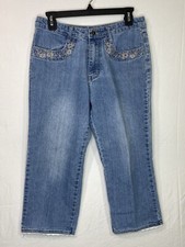 Daniel Jeans Women  s Stretch Capris embroidered pockets 7-8