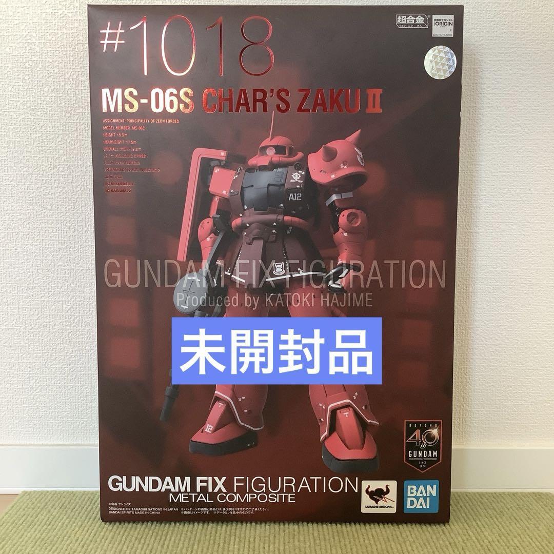 MS-06S シャアズ・ザクII GUNDAM FIX FIGURATION Amazon.com: Bandai Gundam FIX Figuration Metal Composite MS
